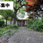 花とみどりの一軒家（売買）