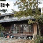 小さな暮らし方研究所（売買）